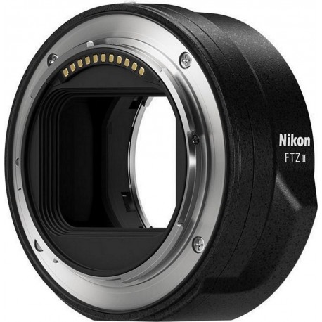 Nikon Objectif pour Hybride 246880
