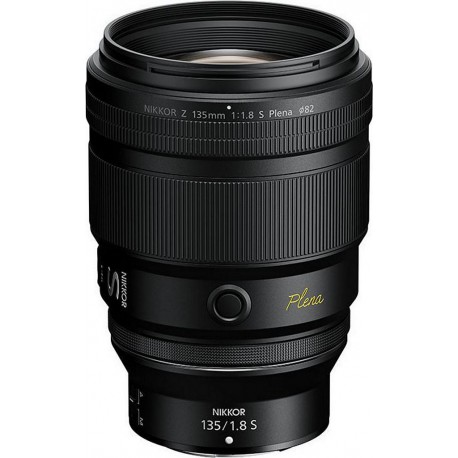 Nikon Objectif pour Hybride 249975