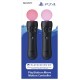 Sony Paire PlayStation VR Move 4.0 PS4
